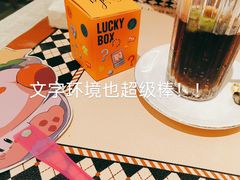 -大象厨房(重庆道店)