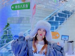 -宁波冰雪大世界(北仑区)