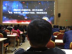 -花桥国际博览中心