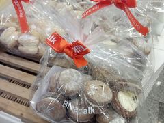 -BreadTalk面包新语(长寿路地铁站店)