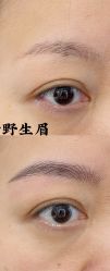 -德绣·机器野生眉发际线·美瞳线半永久