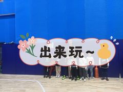 -YBDL青少年篮球发展联盟(海上海店)