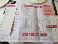 菜单-南园酒家(前进路店)
