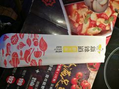 -新辣道鱼火锅(上地华联店)