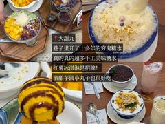 -李犟大爆鳝面·手工蟹黄包(湖滨西湖店)