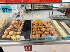 -大润发(太仓店)