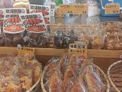-DEMO黛慕蛋糕(中泰店)