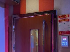 -唱吧麦颂KTV(松江五龙商业广场店)