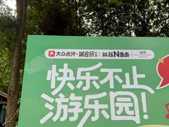 -铁像寺水街