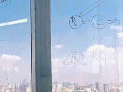 -JT PREP国际学科课程·IB·AP·Alevel(陆家嘴校区)