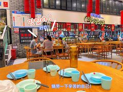 -鸡毛店·川菜(双楠店)