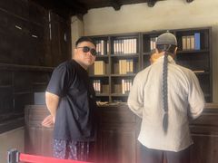 -羊楼洞