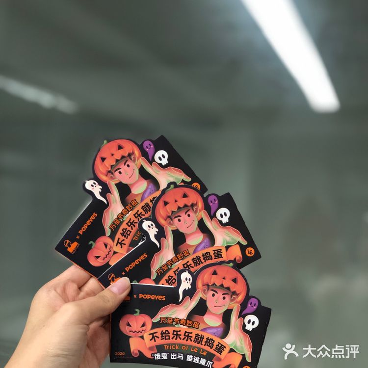 日常|加班的日子喝点好的吧🍶
