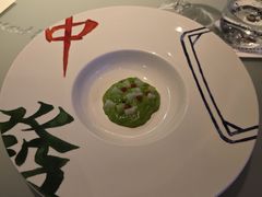 -厨魔