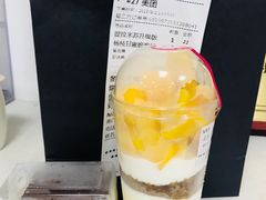 -兔兔家蛋糕甜品(德胜店)