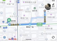 -宜宾海鲜酒家·二十九年老字号