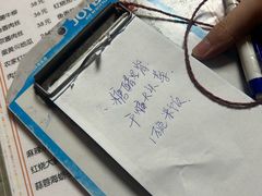 -华春餐馆(鱼山路店)
