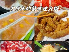 -陈府大宅门成都火锅·手切鲜肉(太原街店)