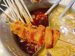 -旺蜀主成都串串火锅(西直门凯德MALL店)