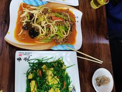 -清真·伊清阁餐厅