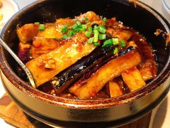 鱼香茄子-吴氏老妈·23年家常菜(古城店)