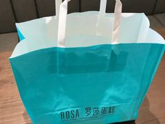 -罗莎蛋糕(魔法师司门口店)