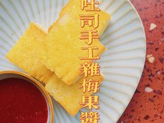 -La Terre乐田(万象城店)