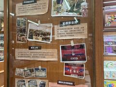-泡泡玛特POPMART(壹号店)