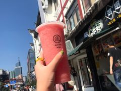 -金姐烤冷面(大沙泥街店)