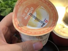 -新辣道鱼火锅(上地华联店)