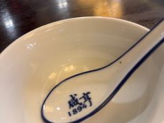 -咸亨酒店•非遗绍兴菜•中华老字号(堂吃餐厅)