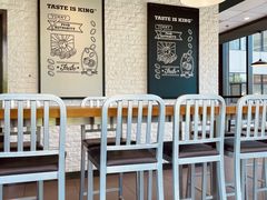 -汉堡王(北京通州领展店)