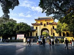-桂林独秀峰王城景区