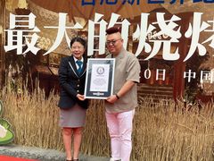-野人部落(中街店)