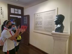 -张乐平故居