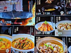 -湘轩·土菜研究院(光大店)