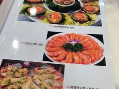 菜单-紫羅蘭酒家(万江石美店)