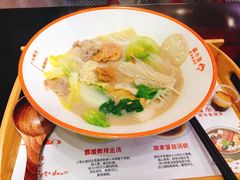 -麻小劲菌汤麻辣烫(体育西路店)