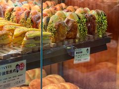 双料三明治-丁香西饼屋(桂林路店)