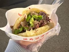 -保府味道金饼驴肉(橄榄郡店)