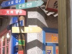 -姜胖胖无限自助烤肉(罗湖宝能店)