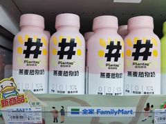 -全家便利店(法华寺街店)