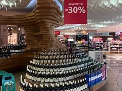 -法兰克福机场免税店(2号航站楼店)