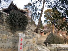 -青岛崂山太清宫
