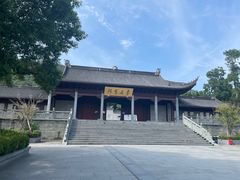-阿育王寺