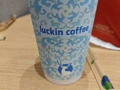 -瑞幸咖啡(江汉路中山大道店)