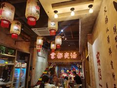 -旧街市鲜货老火锅(大光路店)