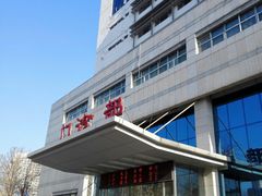 -天津市第一医院