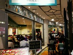 android_upload_pic-小槟城美食馆