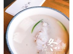 -宋小谨·泉州菜(西沙湾店)